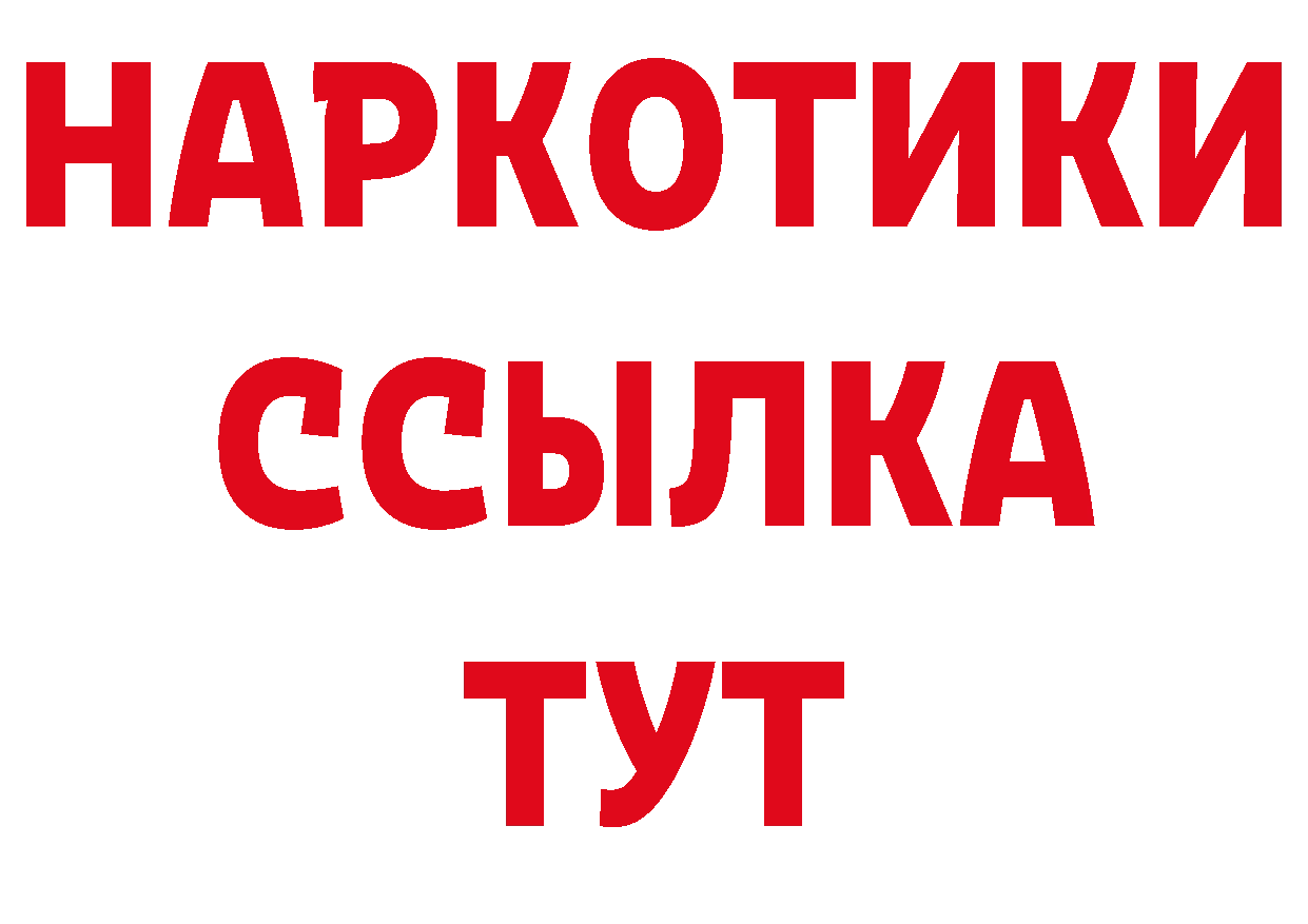 Где купить закладки? это клад Серпухов